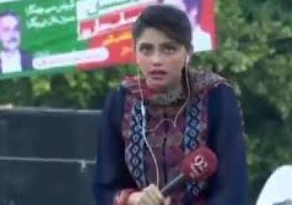 بالفيديو: وفاة مراسلة قناة باكستان على الهواء مباشرة