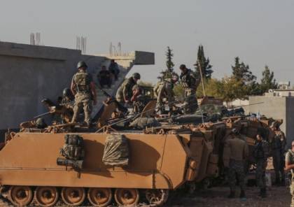 العملية العسكرية التركية في سورية.. نطاقها وأهدافها وردّات الفعل عليها 