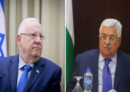 الرئيس عباس يعزّي نظيره الإسرائيلي بضحايا انهيار منصة الجرمق