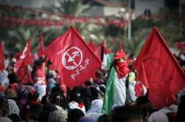 الشعبيّة: جرائم الاحتلال المتصاعدة تتطلّب وحدة في الموقف وتعزيز البعد الشعبي للانتفاضة