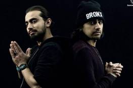باريس : لاجئو الراب الفلسطينيون يجدون ملاذهم في الموسيقى
