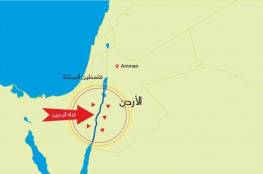 عودة  المفاوضات بين "إسرائيل" والأردن حول "قناة البحرين"