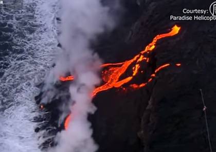 فيديو: بركان يفتح عينيه ويبتسم قبل ثورانه