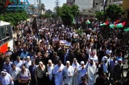 اليوم... الجهاد تدعو للمشاركة في مسيرة "رفضًا للحصار وتأكيداً على الوحدة الوطنية"