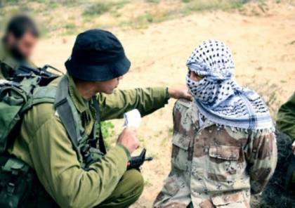بعد الفشل في خانيونس فضيحة جديدة في شعبة الاستخبارات العسكرية الاسرائيلية 