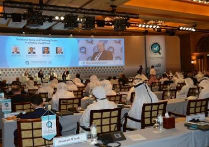 ملتقى أبوظبي الاستراتيجي الثالث 2016 يبحث ازمات المنطقة