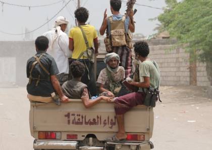 أهالي قرية " المنظر " بالحديدة فرحون بعودتهم إلى ديارهم بعد تحريرهم من الحوثي 
