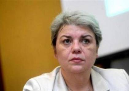 وزيرة مسلمة مرشحة لترأس حكومة رومانيا
