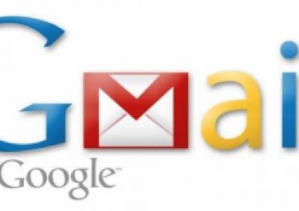 Google تضيف ميزة "التراجع عن الإرسال" في Gmail