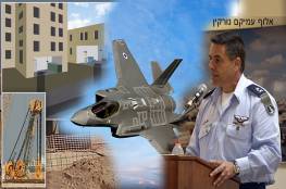 قائد سلاح الجو الإسرائيلي: إيران اطلقت 32 صاروخا تجاه الأراضي الإسرائيلية بالجولان