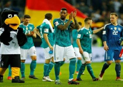 3 لاعبين يغيبون عن ألمانيا أمام النمسا