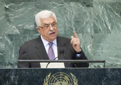 العالول: هذا ما سيطرحه الرئيس عباس خلال خطابه في الامم المتحدة