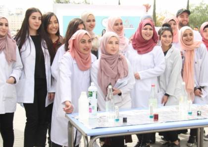 جامعة القدس تنظم اليوم العلمي المفتوح الثاني