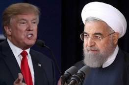 طهران تتوعد واشنطن:  سنرد ردًا ساحقًا على البلطجة الأمريكية..!