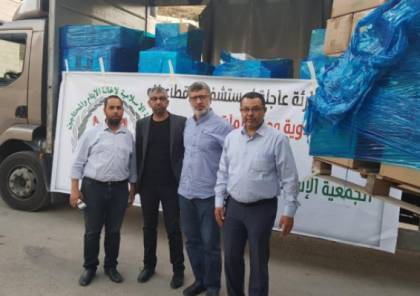 جمعية الإغاثة : الشحنة الأولى من الأدوية من فلسطينيي 48 تصل غزة