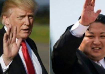 واشنطن : ترامب وكيم جونغ أون يتفقان على لقاء تاريخي في أيار