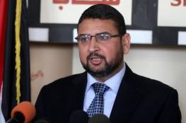 حماس : موقف البحرين مؤشر على حالة السقوط والاصطفاف مع الاحتلال ضد فلسطين