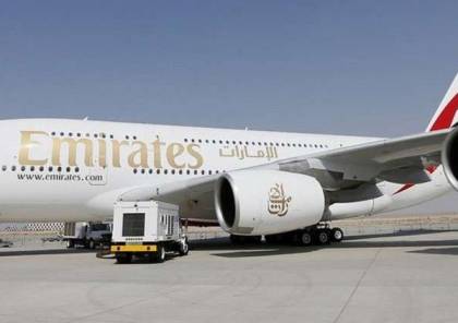 وفاة مضيفة طيران "الإمارات" إثر سقوطها من طائرتها في أوغندا