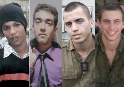 حماس: وحدة الظل لا تحرس جثثاً