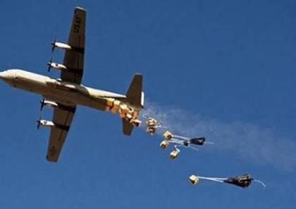 تلفزيون: طائرة "مجهولة" تلقي أسلحة لداعش غرب الرمادي