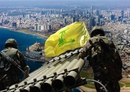 فيديو: ‏"حزب الله" يوجه رسالة إلى "إسرائيل" باللغة العبرية