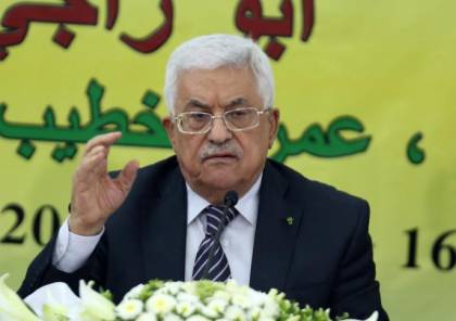 الرئيس عباس يرفض اتهام نتنياهو بأنه "منح مباركته" لغانتس في الانتخابات