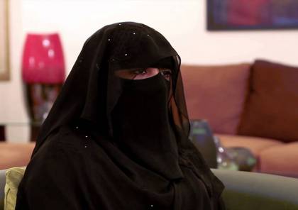 ابو ظبي : القبض على خليجية أنفقت 3 ملايين دولار على عشيقها الشاب 