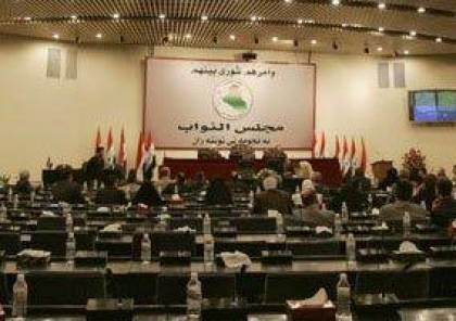 القاهرة تشارك فى مؤتمر "حوار بغداد" لبحث مستقبل العراق فى مرحلة ما بعد داعش