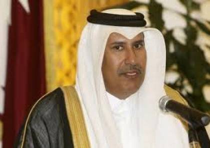رئيس وزراء قطر السابق: أعترف بشيء واحد