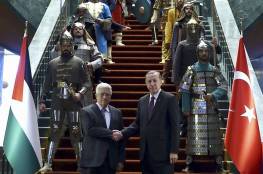 الرئيس عباس يجتمع مع نظيره التركي رجب طيب اردوغان