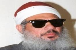 وفاة مؤسس الجماعة الاسلامية في سجنه بأمريكا