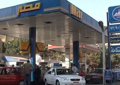 الحكومة المصرية تعلن رفع أسعار الوقود بنسب مختلفة 