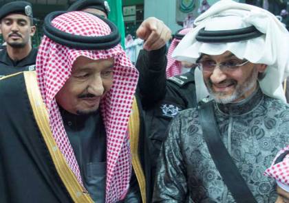 صور: أول لقاء يجمع الملك سلمان بالأميرين الوليد ومتعب بعد إطلاق سراحهما