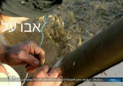 شاهد الصور: ولاية سيناء تتبنى إطلاق صاروخين على حاجز إسرائيلي
