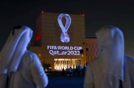 "فيفا" تصدر قرارات تاريخية بشأن مونديال قطر 2022