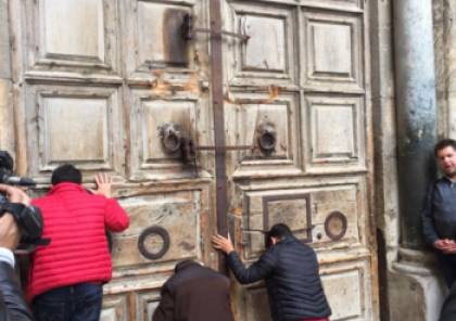  كنيسة القيامة تغلق أبوابها حتى إشعار آخر احتجاجا على ضرائب الاحتلال