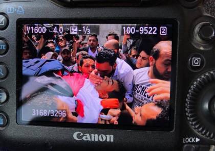 جماهير محافظة خانيونس تشيع جثمان الشهيد الصحفي ياسر مرتجى