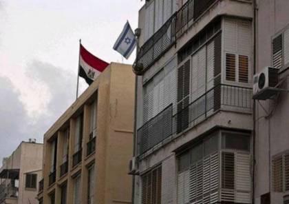 السفير الاسرائيلي لدى مصر يعود للقاهرة بعد غياب 9 أشهر