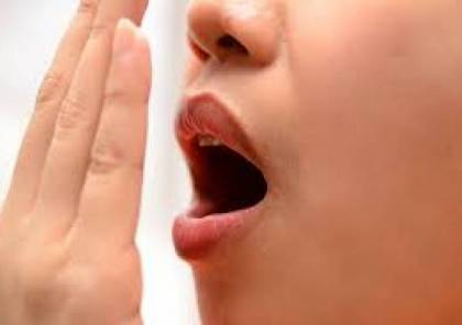 3 نصائح بسيطة للتخلص من رائحة الفم نهائياً