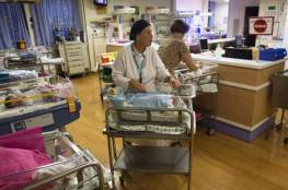 شهادات تكشف عن الفصل العنصري في مستشفيات الولادة الإسرائيلية