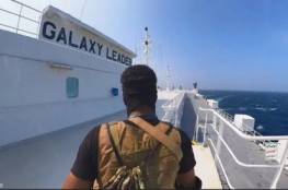 "وول ستريت جورنال": سفينة تجسس إيرانية تساعد الحوثيين في هجماتهم بالبحر الأحمر