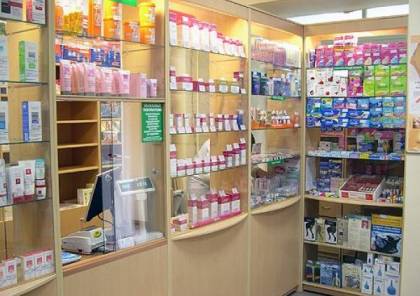 غزة : إغلاق صيدلية بعد ضبط ادوية جنسية وممنوعة