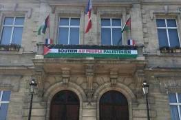 مدن فرنسية ترفع العلم الفلسطيني على مبانيها دعما لشعبنا