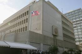 إعفاء السفارة الأمريكية من رسوم البناء في القدس