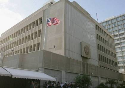 إعفاء السفارة الأمريكية من رسوم البناء في القدس