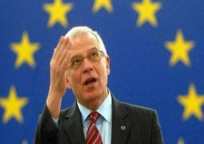 بوريل: بانتظار الاتحاد الأوروبي أسابيع وأشهر صعبة للغاية