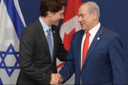 كندا تؤكد دعمها لحل الدولتين في محادثات مع نتنياهو