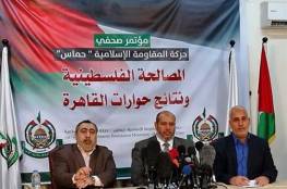  حماس: هناك من يريد الانقلاب على المصالحة وسلاح المقاومة خط احمر وسينتقل للضفة