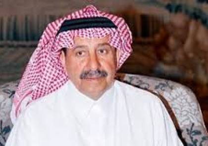 الرياض : "رسالة صوتية" لأمير سعودي تكشف تفاصيل ما حدث داخل القصر الملكي