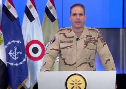القوات الجوية المصرية تستهدف بؤرا إرهابية لمتطرفين بشمال سيناء